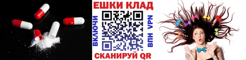 ЭКСТАЗИ DUBAI  kraken зеркало  Вятские Поляны  где купить наркоту 
