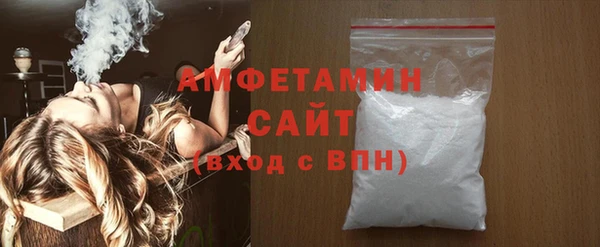 apvp Бугульма