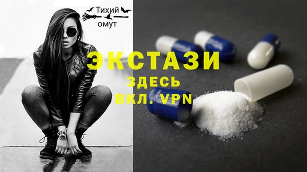 apvp Бугульма