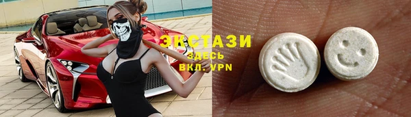 крисы Тихорецк