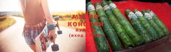 шишки Богданович