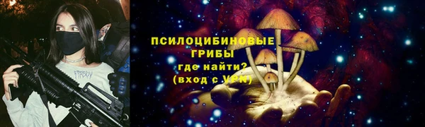 кокаин Беломорск