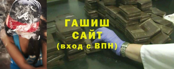 кокаин Беломорск