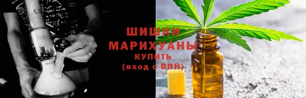 мефедрон Белоозёрский