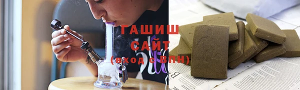 каннабис Белокуриха