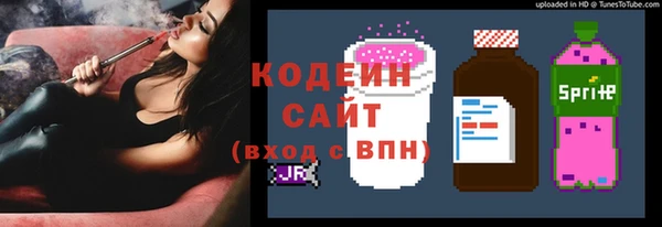 каннабис Белокуриха