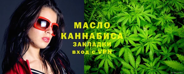 кокаин Беломорск
