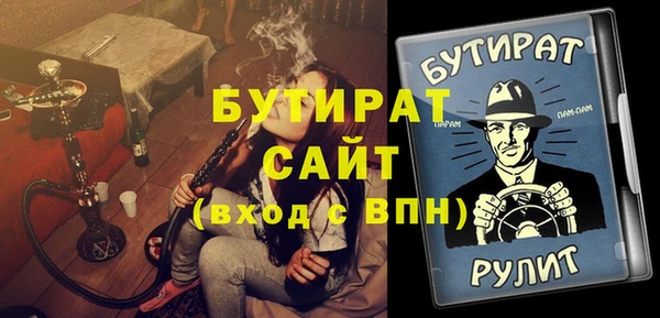 амф Тихвин