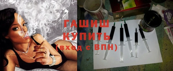каннабис Белокуриха