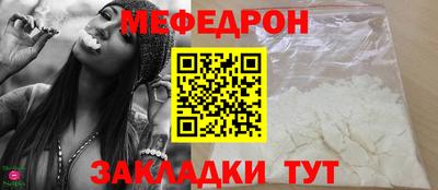 гидропоника Мариинск
