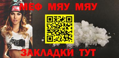 амфетамин Малгобек