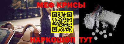 амфетамин Малгобек