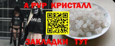 амфетамин Малгобек