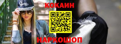 амфетамин Малгобек