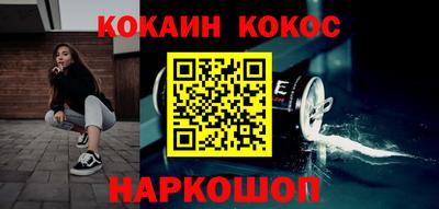 гидропоника Мариинск