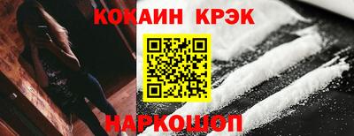 амфетамин Малгобек
