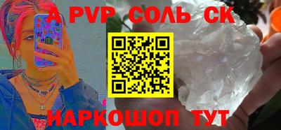 амфетамин Малгобек