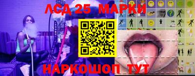 кокаин Малоярославец
