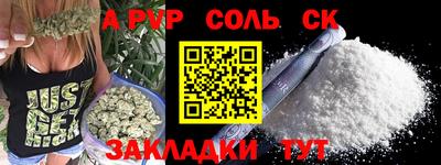 амфетамин Малгобек