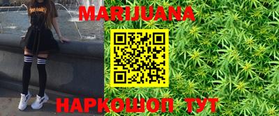 гидропоника Мариинск