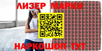 гидропоника Мариинск