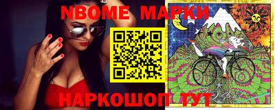 амфетамин Малгобек