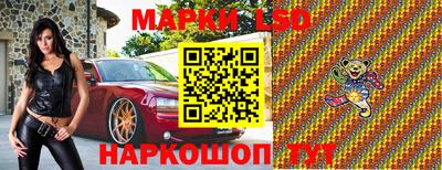 кокаин Малоярославец