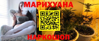 гидропоника Мариинск