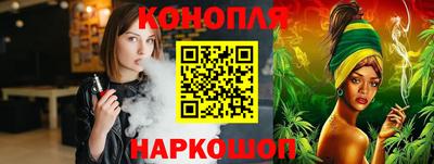 амфетамин Малгобек
