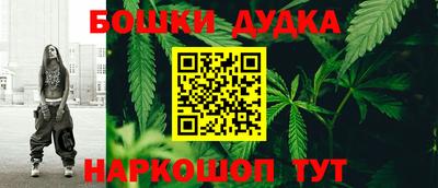 гидропоника Мариинск