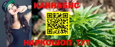 кокаин Малоярославец