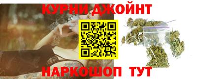 гидропоника Мариинск