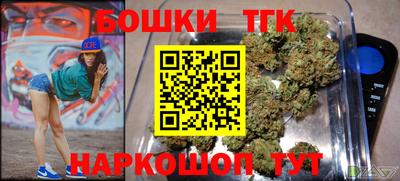 гидропоника Мариинск