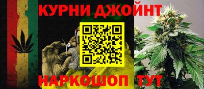 амфетамин Малгобек