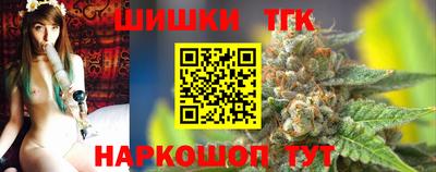 амфетамин Малгобек