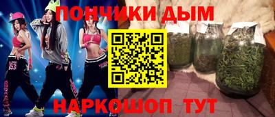 амфетамин Малгобек