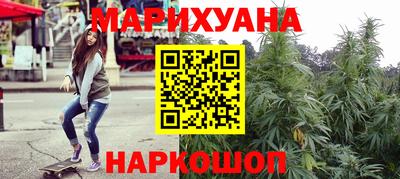 кокаин Малоярославец