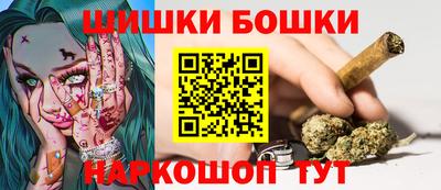 гидропоника Мариинск
