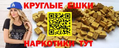 амфетамин Малгобек