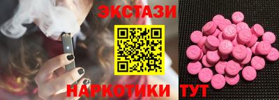 амфетамин Малгобек