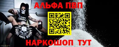 кокаин Малоярославец