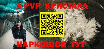 кокаин Малоярославец