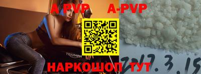амфетамин Малгобек