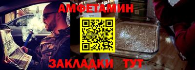кокаин Малоярославец