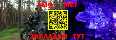 кокаин Малоярославец