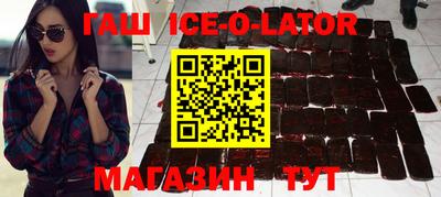 гидропоника Мариинск