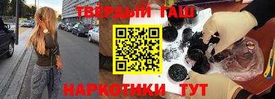 кокаин Малоярославец