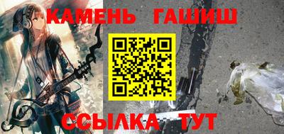 кокаин Малоярославец