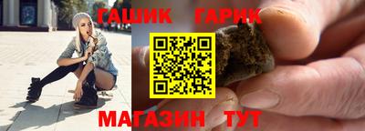 гидропоника Мариинск