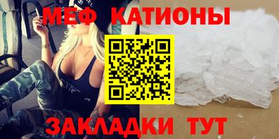 амфетамин Малгобек